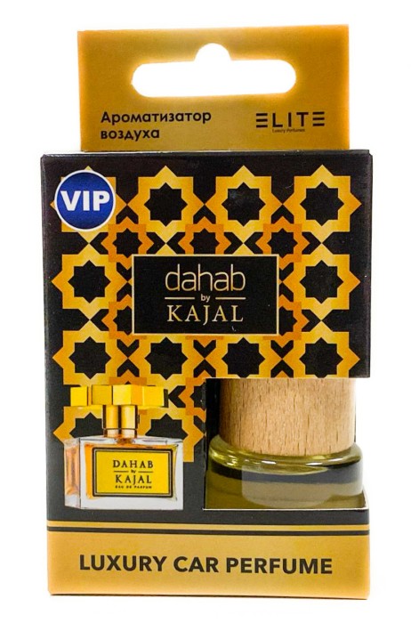 Автопарфюм в коробке Kajal Dahab 8 мл