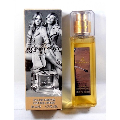 Burberry My Burberry 50 мл (суперстойкий)