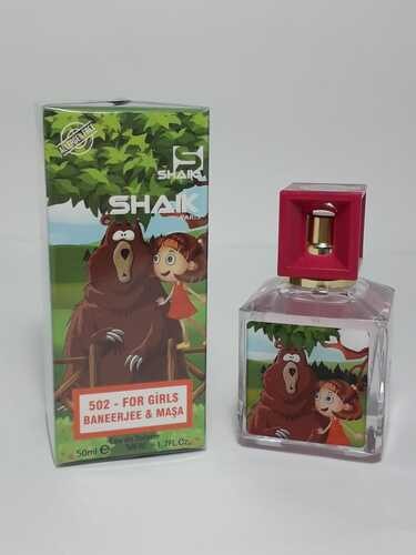 Shaik 502 for girls "Baneerjee & Masa" 50ml (детский)