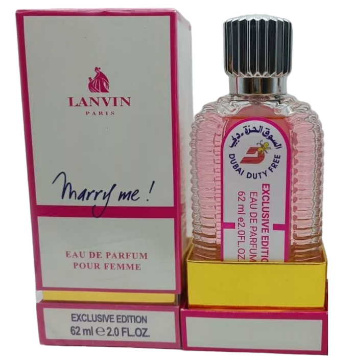 Мини-тестер Lanvin Marry Me! (LUX) 62 ml