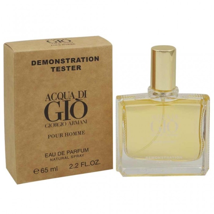 Тестер Giorgio Armani Acqua di Gio Pour Homme 65 мл (ОАЭ)