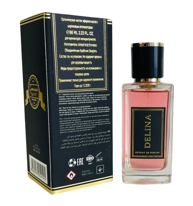 Тестер 66 мл Parfums de Marly Delina