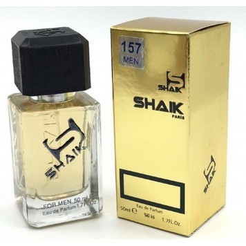 SHAIK M 157 ("CHRISTIAN DIOR HOMME COLOGNE")