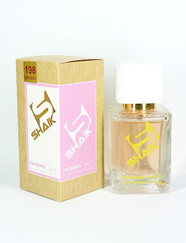 SHAIK W 198 ("BURBERY MY PARFUM FLORAL")