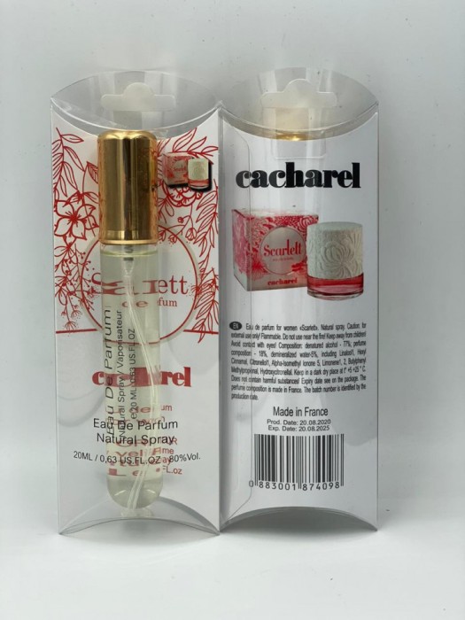 Cacharel Scarlett 20 мл