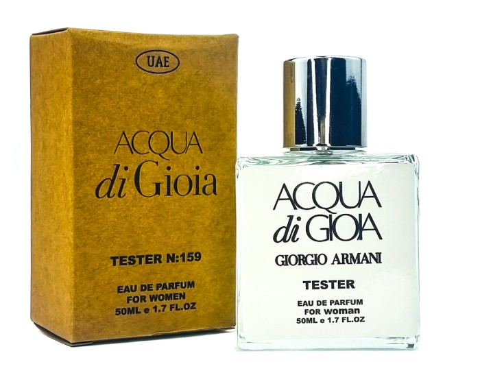 Мини-Тестер Giorgio Armani Acqua di Gioia 50 мл (ОАЭ)