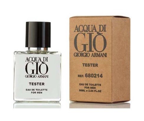 Мини-Тестер Giorgio Armani Aqua Di Gio Pour Homme 50 мл (ОАЭ)